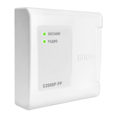 С2000Р-РР, ретранслятор радиоканальный