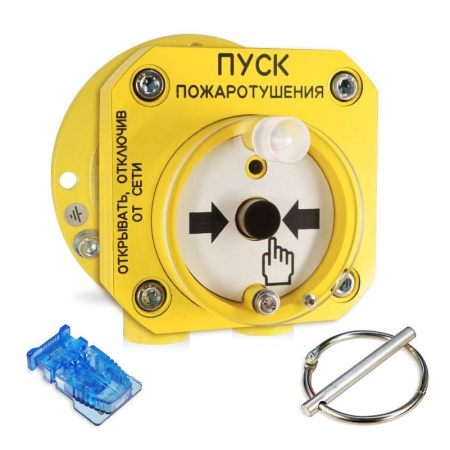 С2000-Спектрон-512-Exd-A-УДП-01, устройство пуска пожаротушения взрывозащищенное адресное