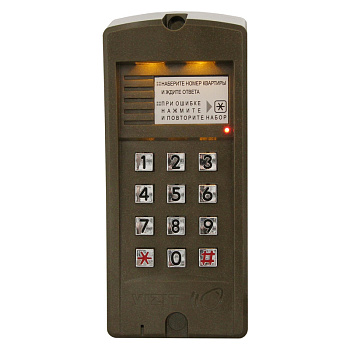 БВД-310R, блок вызова БВД-310R, блок вызова