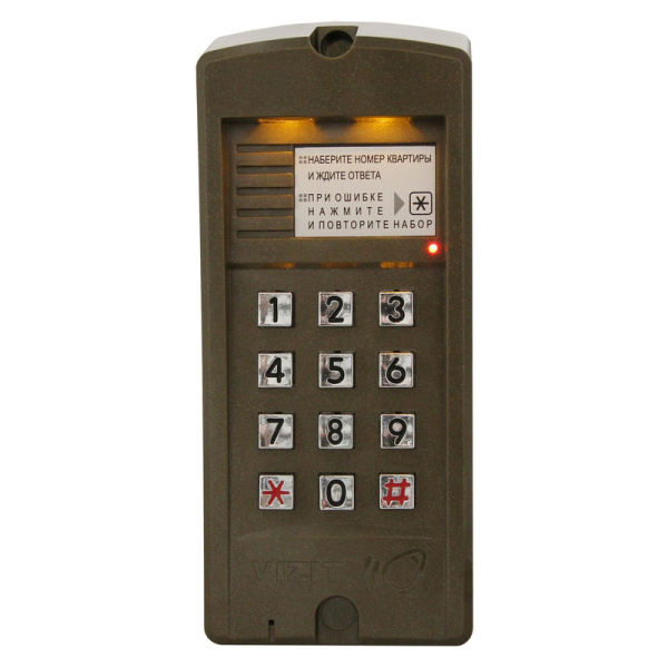 БВД-310R, блок вызова БВД-310R, блок вызова
