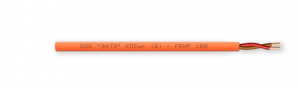 КПСЭнг(А)-FRHF 1х2х0.35 мм2, кабель (ЭНТЭ г. Орел) КПСЭнг(А)-FRHF 1х2х0.35 мм2, кабель (ЭНТЭ г. Орел)