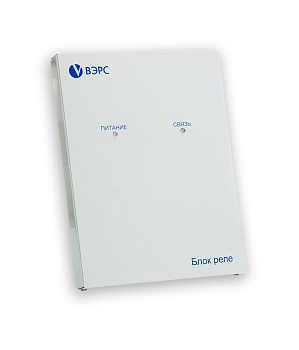 ВЭРС-БРУ24 версия 3.1, блок реле ВЭРС-БРУ24 версия 3.1, блок реле