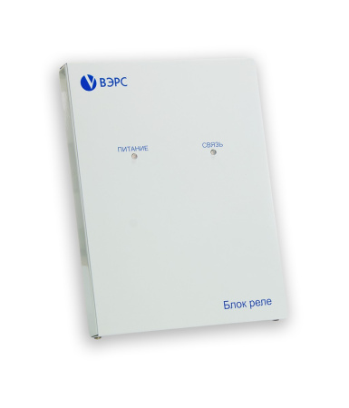 ВЭРС-БРУ24 версия 3.1, блок реле ВЭРС-БРУ24 версия 3.1, блок реле