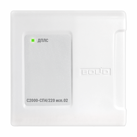 С2000-СП4/220 исп.02, адресный блок