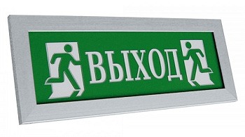 ПРЕСТИЖ-24 - Выход, светово табло