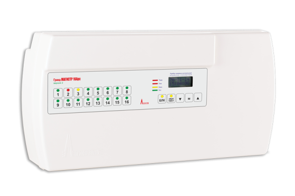 Гранд МАГИСТР 16 Арс SMS2 SMA (версия 2)