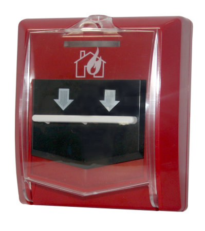 ИП 535-8-А, извещатель ручной пожарный