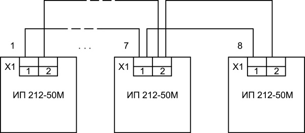 ИП 212-50М, извещатель дымовой автономный