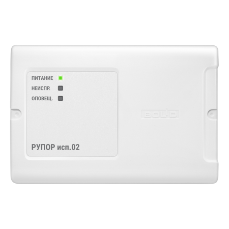 Рупор исп. 02 (2хRS-485) в.2.хх Блок речевого оповещения