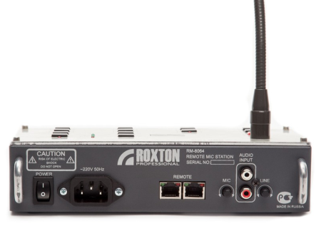 RM-8064, микрофонная консоль на 512 зон/8 групп, RS-485, 1 мик./1 лин. вход, управление блоком PS-8208 ( ROXTON)