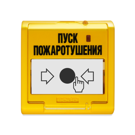 УДП 513-3АМ-С, устройство дистанционного пуска адресное 