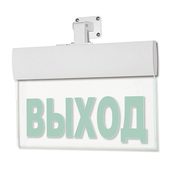 М-220-РИП-УЛЬТРА Выход, световое табло с универсальным креплением