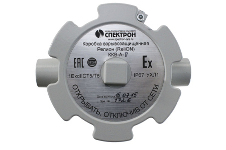 Релион-ККВ-А-П проходная, коммутационная коробка