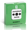ИР 513-10 Аварийный выход, цвет зеленый