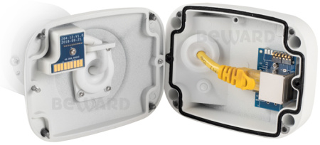 SV2005RCB, IP-видеокамера