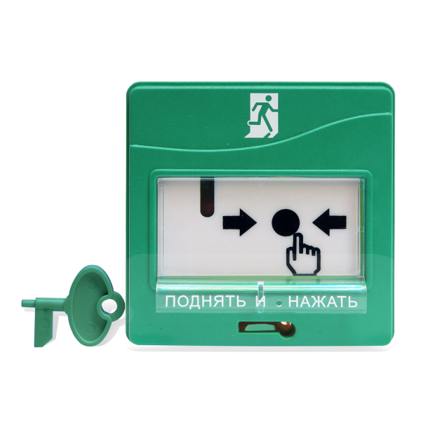 УДП 513-3АМ исп.01, устройство ДУ для подачи аварийных сигналов