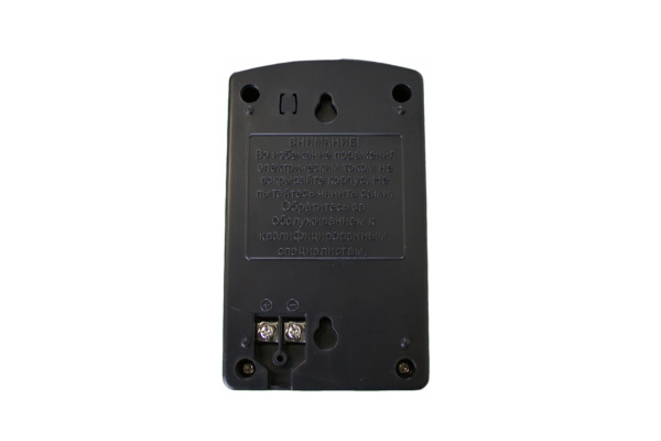 АТ12/30, блок питания 12В/3А