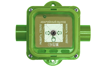 Спектрон-535-Exm-УДП-03 исп.01, устройство дистанционного пуска
