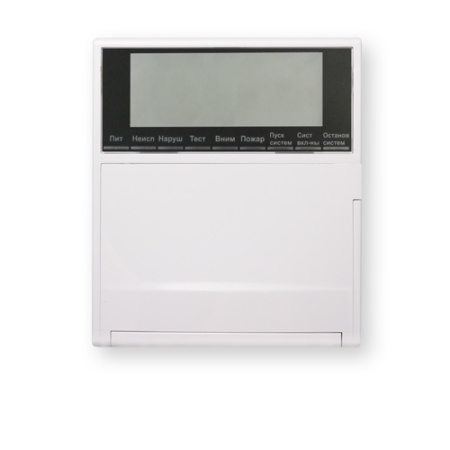 Астра-814, пульт контроля и управления