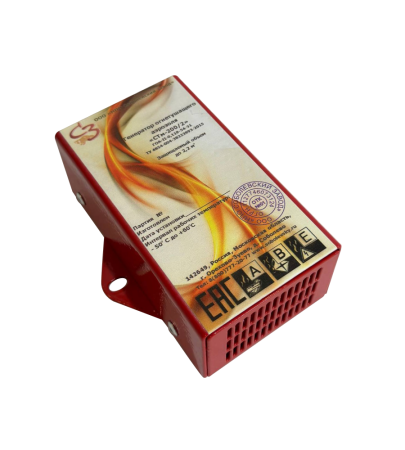 Генератор огнетушащего аэрозоля автономный СТм-200/2