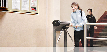 PERCo-SS01, базовое ПО "Школа" PERCo-SS01, базовое ПО "Школа"