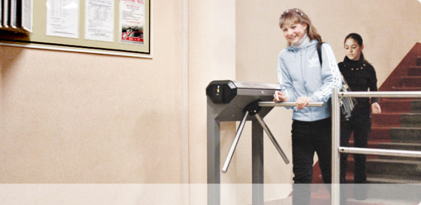 PERCo-SS01, базовое ПО "Школа"