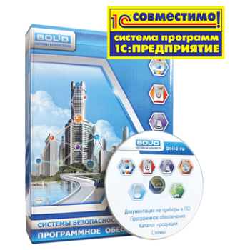 ПО Орион Про УРВ для 1С исп.16