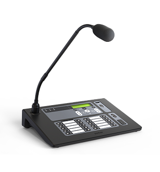 Sonar SRM-7020C - Пульт микрофонный