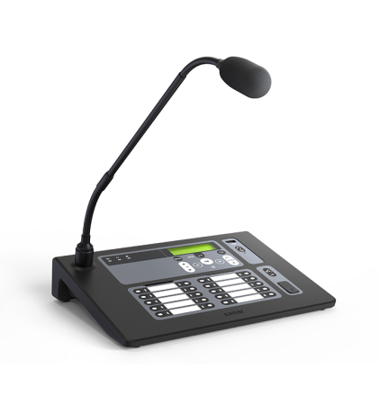 Sonar SRM-7020C - Пульт микрофонный