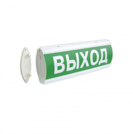 Люкс-12 Д - Выход стрелка вправо