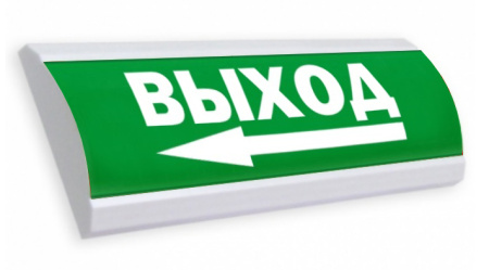 Люкс-24 - Выход стрелка влево, световое табло полусферическое 
