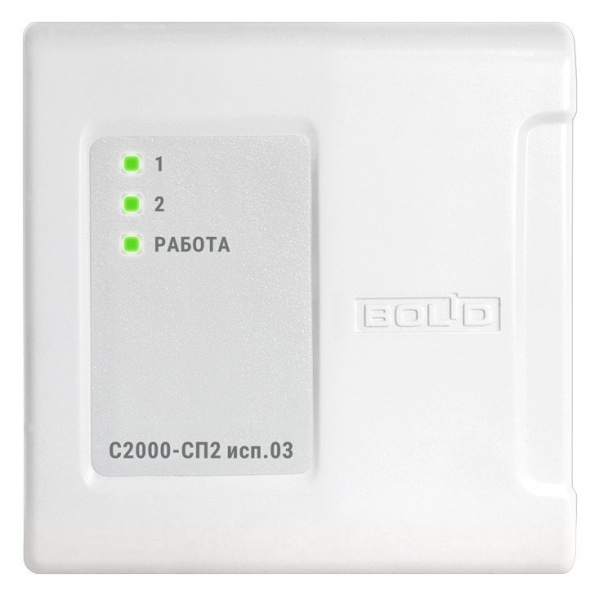 С2000-СП2 исп.03, адресный исполнительный блок