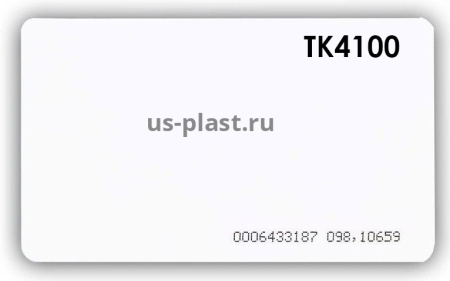 Карта RFID, E-Marin тонкая под печать 54х86х0.8 мм 4100 с номером   (U.S.Plast) Карта RFID, E-Marin тонкая под печать 54х86х0.8 мм 4100 с номером   (U.S.Plast)