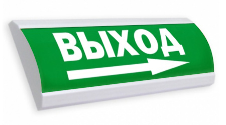 Люкс-24 - Выход стрелка вправо, световое табло полусферическое 