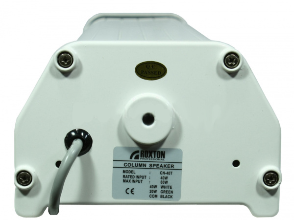 CN-40T, звуковая колонна 40 Вт настенная, всепогодное исполнение