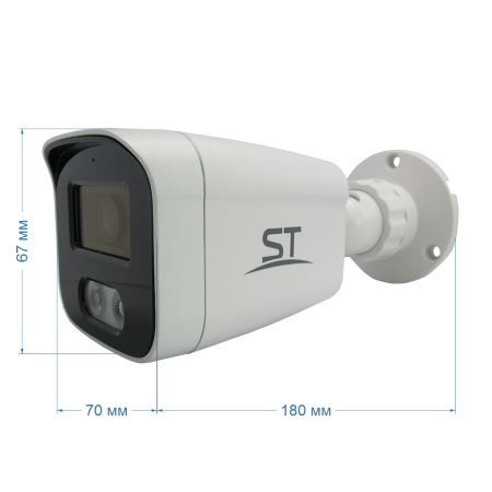 ST-SF5901 FORT, сетевая видеокамера