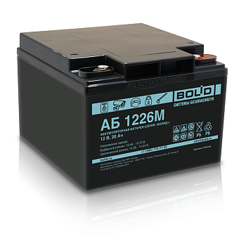 Аккумулятор АБ 1226М