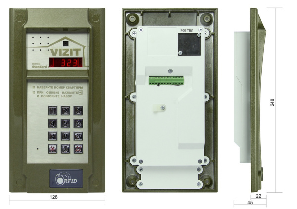 БВД-323FCP, блок вызова БВД-323FCP, блок вызова