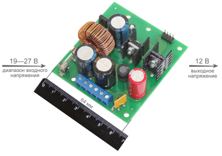 ПН-24АС/12-1,0, преобразователь