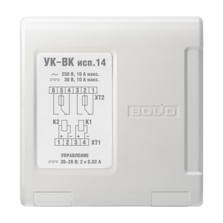 УК-ВК исп.14, релейный усилитель