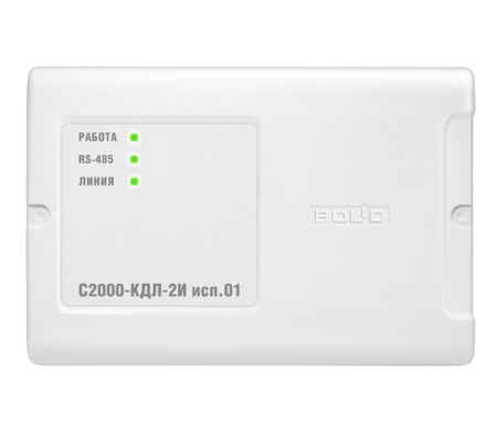 С2000-КДЛ-2И исп.01, контроллер адресный.