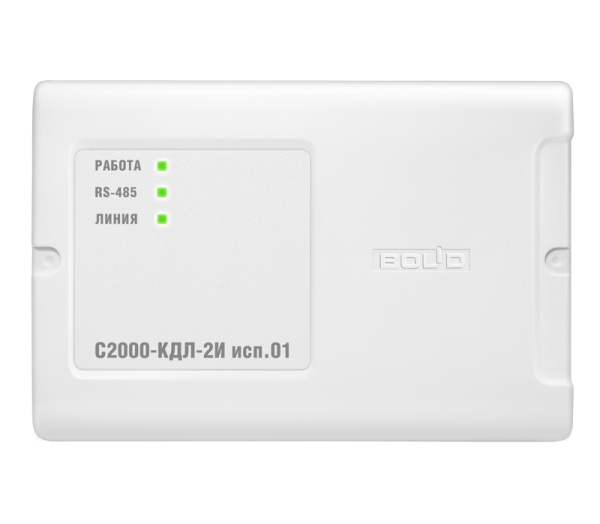 С2000-КДЛ-2И исп.01, контроллер адресный.