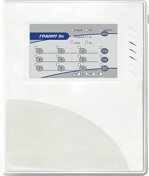 Гранит-9 Эк, прибор приемно-контрольный