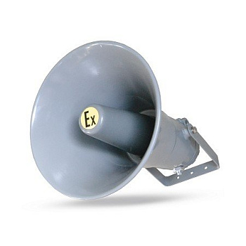 ГВР-Exd-20-Прометей, рупорный громкоговоритель