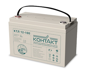 Аккумулятор КТЛ 12-100