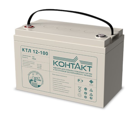 Аккумулятор КТЛ 12-100