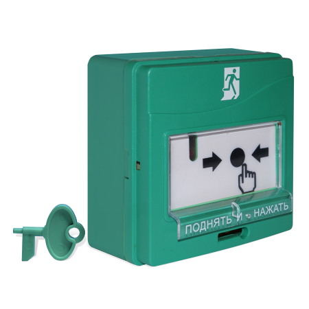 УДП 513-3АМ исп.01, устройство ДУ для подачи аварийных сигналов