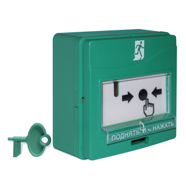 УДП 513-3АМ исп.01, устройство ДУ для подачи аварийных сигналов