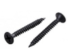 Саморез 3,5х45, гипсокартон/металл, черный