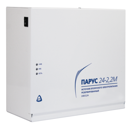 Парус 24-2.2М, источник питания